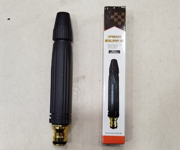 High Pressure Water Spray Gun